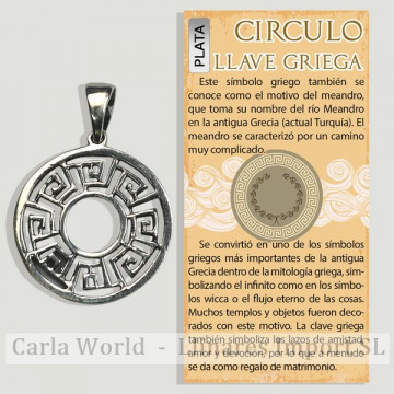 GREEK KEY CIRCLE. Silver pendant. 18mm