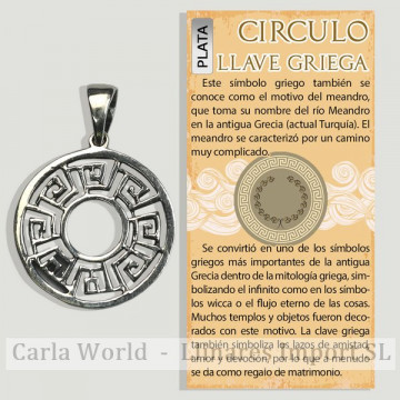 CÍRCULO LLAVE GRIEGA. Colgante Plata. 18mm