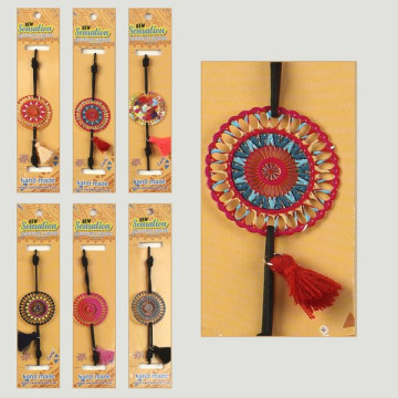 Gancho 3 - Pulsera elástica. Modelo variado. 