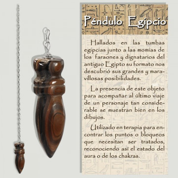 Egyptian pendulum. Tiger...