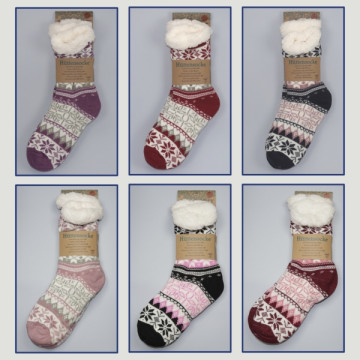crochet 24 - SUPERSOFT socks Exhibitor