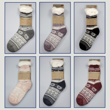 crochet 23 - SUPERSOFT socks Exhibitor