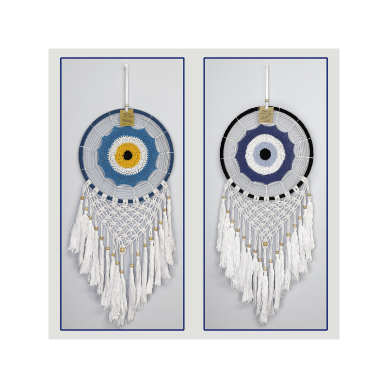 Attrape-rêves en macramé avec cordes 26x60cm Attrape-rêves en macramé avec cordes 26x60cm