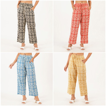 Long cotton pants. One size / 4 colors