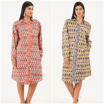 Cotton Tunic. One size / 4 colors