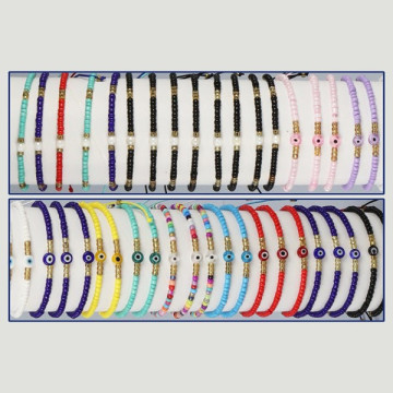 Gancho 15. Pulsera Verano.