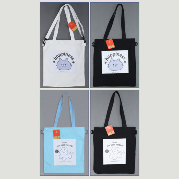 Gancho 01 – Bolsa c/ asa y cierre c/ cremallera. Diferentes modelos