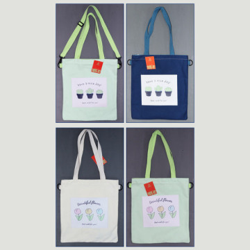 Gancho 02 – Bolsa c/ asa y cierre c/ cremallera. Diferentes modelos