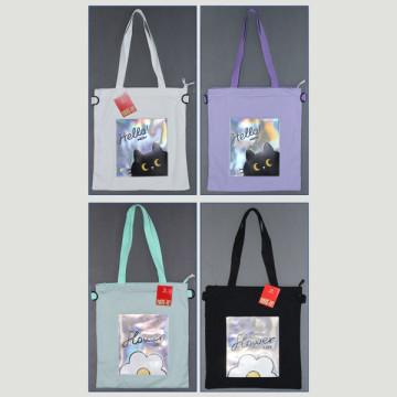 Hook 03 – Sac avec poignée et fermeture zippée. Différents modèles