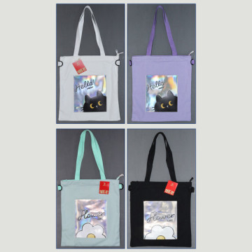 Gancho 03 – Bolsa c/ asa y cierre c/ cremallera. Diferentes modelos