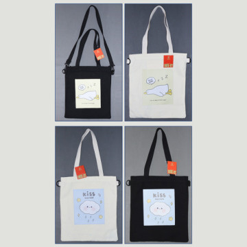 Gancho 04 – Bolsa c/ asa y cierre c/ cremallera. Diferentes modelos