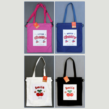 Gancho 05 – Bolsa c/ asa y cierre c/ cremallera. Diferentes modelos