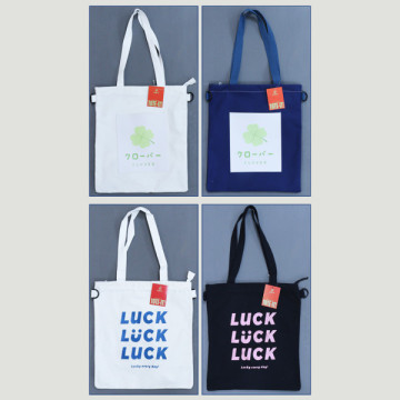 Gancho 08 – Bolsa c/ asa y cierre c/ cremallera. Diferentes modelos