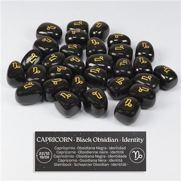 Medium Obsidian - Capricorn. Engraved tumbled stone