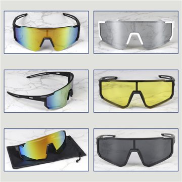Gafas de sol. Sport Mountain. Colores surtidos