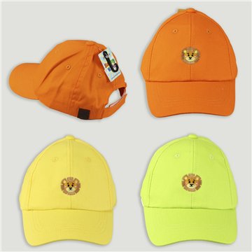 Kids cap. 09. Model Lion. 3 colors