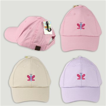 Kids cap. 11. Model Butterfly. 3 colors