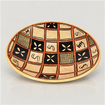 Bowl PJK flores ocre 40cm